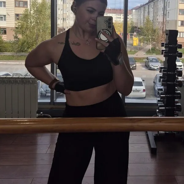 Екатерина
